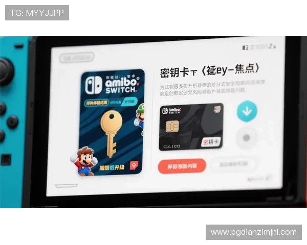 pgsoft官网网页版登录流程详解，确保每位玩家都能顺利进入游戏界面