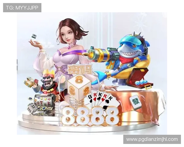 pg娱乐旗舰平台怎么样的支付方式多样，充值提现是否便捷