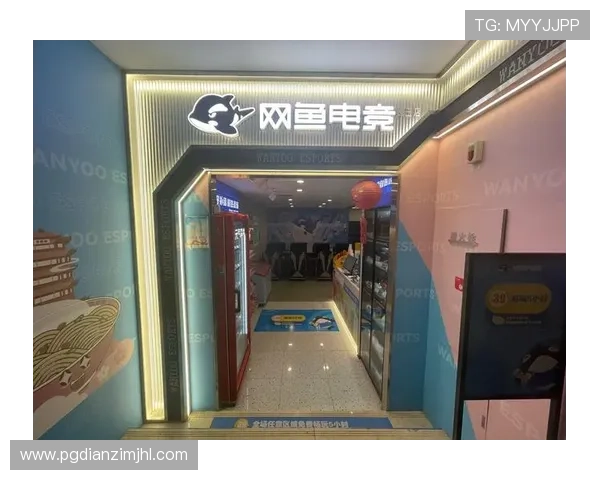 PG俱乐部积极推动电竞文化普及，为青少年提供健康娱乐新平台