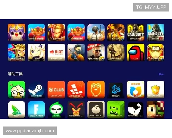 PG娱乐电子游戏APP官网助力玩家轻松畅玩多款热门电子游戏