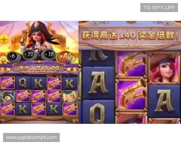 PG官网入口登录正式开启，玩家可以便捷访问最新游戏资讯与账户管理