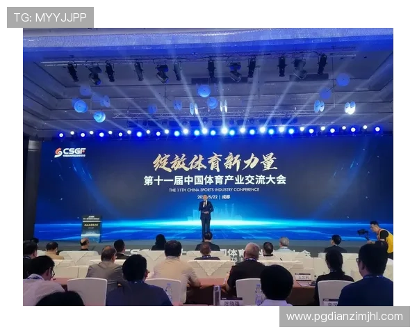 PG电子体育星空引领电竞新潮流，打造未来体育娱乐新格局