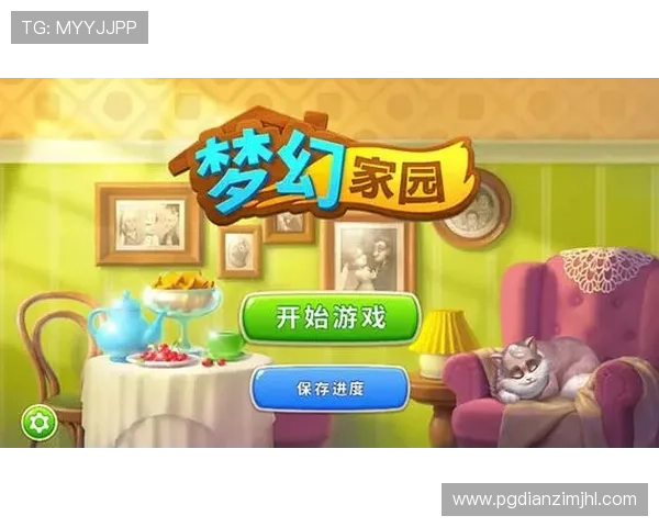 PG国际服官网下载流程详解,确保每位玩家顺利体验全球最新游戏内容 PG国际服官网下载流程详解,确保每位玩家顺利体验全球最新游戏内容