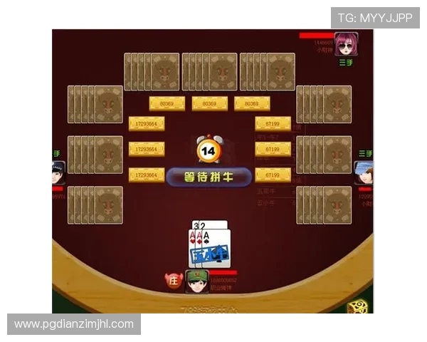 PG娱乐网站大全为玩家提供详细的平台介绍与用户评价，帮助你选择最可靠的游戏网站