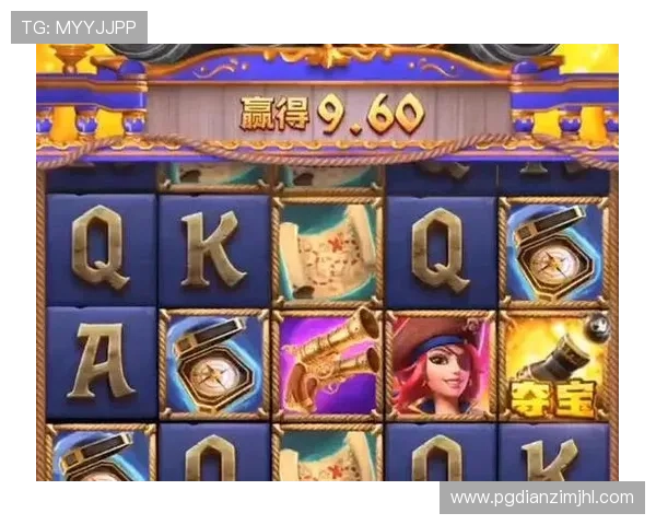 PG电子大奖截图分享平台，收藏每一次精彩瞬间记录你的荣耀时刻