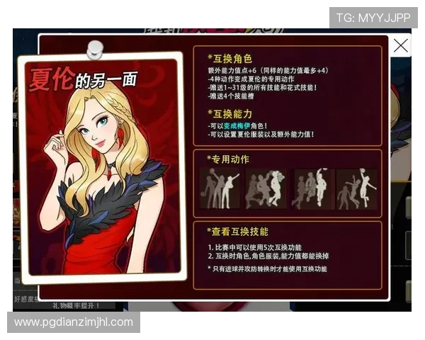 专业PG游戏下载网站推荐,快速下载安装流程详解与常见问题解答 专业PG游戏下载网站推荐,快速下载安装流程详解与常见问题解答