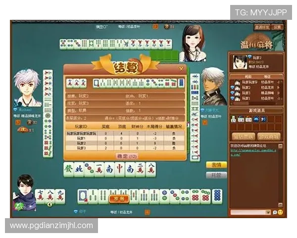 免费游戏体验.org/常州提供多样化的免费试玩游戏让玩家轻松体验不同类型的棋牌娱乐 免费游戏体验.org/常州提供多样化的免费试玩游戏让玩家轻松体验不同类型的棋牌娱乐