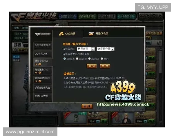 便捷实用的PG游戏网站入口指南,助你轻松进入心仪的游戏世界