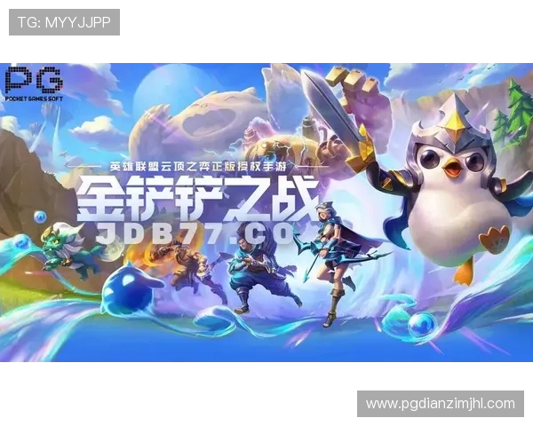 如何参与PG电子招财猫大奖，获得更多奖励和游戏乐趣的实用指南