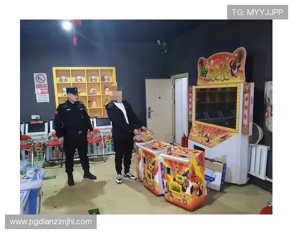 多地警方联合打击非法pg彩票网站活动，严厉打击网络赌博犯罪维护社会稳定与公共安全