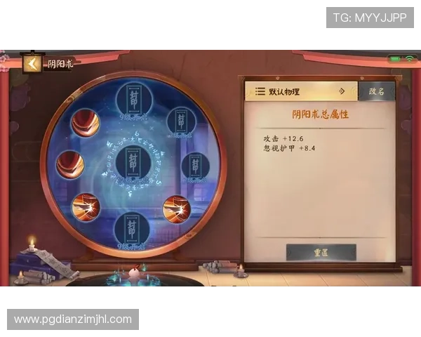 如何在pg试玩娱乐官网中快速注册并获得丰富试玩奖励的实用技巧