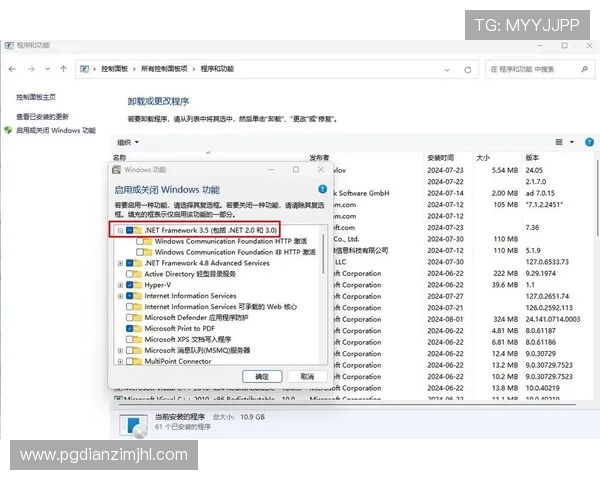 如何快速找到PG电子官方地址，详细步骤帮你轻松登录官方平台