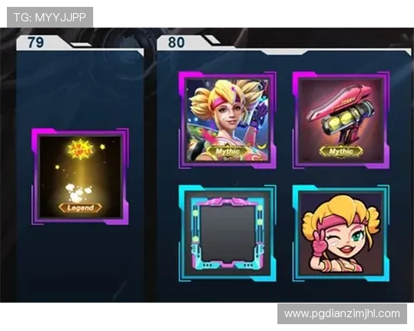 如何通过官方渠道获取PG问鼎正版下载入口，保障游戏体验与账号安全