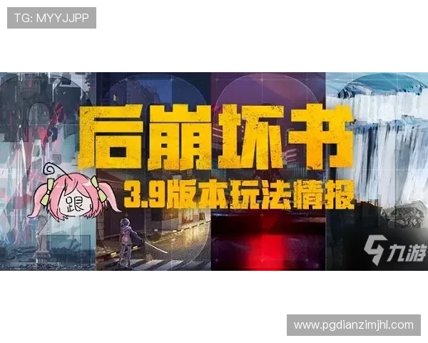 探索PG游戏多样化内容带来的市场新机遇与挑战