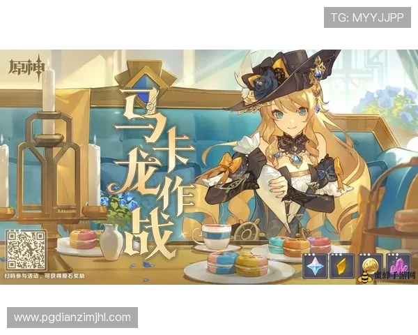 掌握PG电子游艺赢取300倍幸运注单的方法，助你轻松获得丰厚奖励的详细攻略