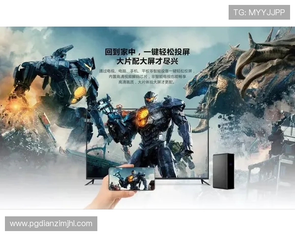 最新版本pg官网旗舰厅注册平台下载，确保安全稳定畅享游戏乐趣