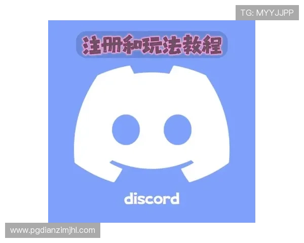 详细步骤解析pg娱乐注册平台注册流程新手也能快速上手