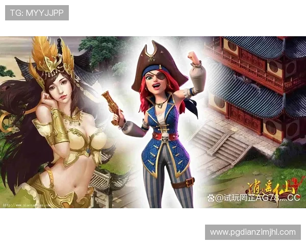 PG麻将游戏在线免费无需注册随时随地开启精彩刺激的牌局体验