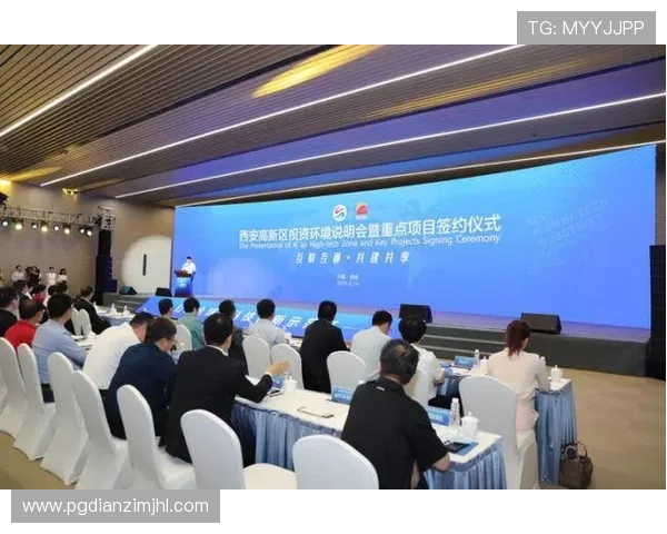 PG国际平台网站官网最新安全保障措施，保障玩家个人信息与资金安全的详细方案
