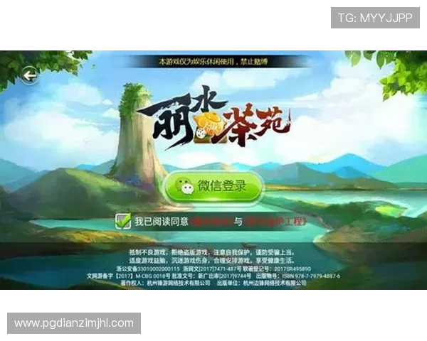 PG游戏下载平台推荐,安全无病毒确保您的游戏安全与顺畅体验 PG游戏下载平台推荐,安全无病毒确保您的游戏安全与顺畅体验