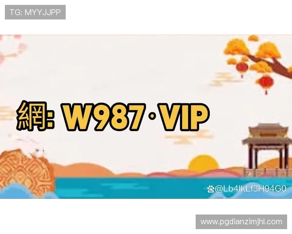 PG游戏平台开户官网注册指南，解决用户在开户过程中遇到的各种疑问和操作难题