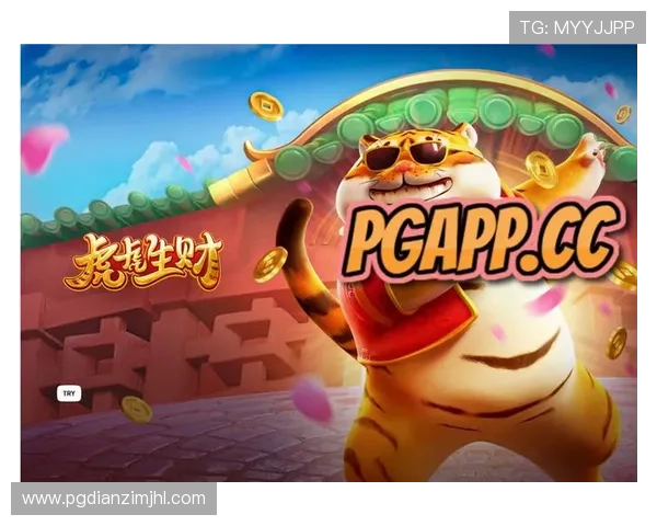 PG电子大厅入口官方最新登录地址大全,快速访问安全保障玩家游戏无障碍 PG电子大厅入口官方最新登录地址大全,快速访问安全保障玩家游戏无障碍