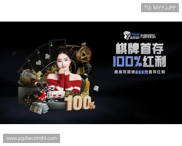 Pg麻将胡了2爆分截图技巧分享让你在游戏中轻松实现爆分目标与策略布局