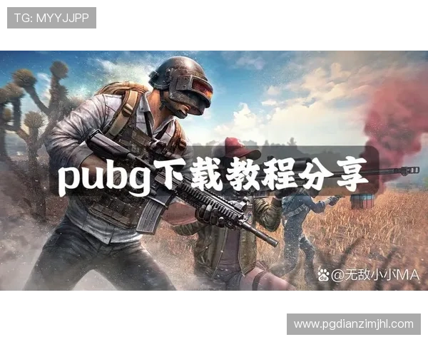 pupg国际服下载常见错误及解决方法,确保顺利开启游戏之旅 pupg国际服下载常见错误及解决方法,确保顺利开启游戏之旅