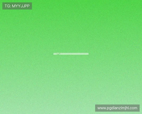大满贯PG游戏下载最新版本,畅享极致游戏体验与丰富奖励内容 大满贯PG游戏下载最新版本,畅享极致游戏体验与丰富奖励内容