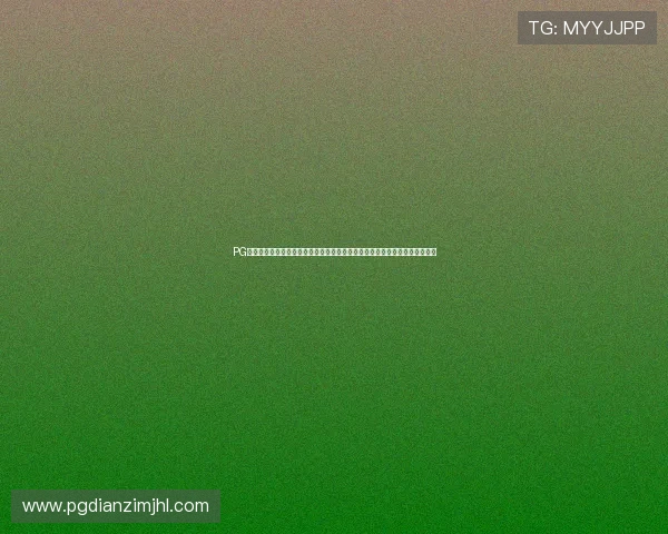 PG在线免费试玩平台全面升级,提供高清画质和流畅体验让你尽情享受游戏乐趣 PG在线免费试玩平台全面升级,提供高清画质和流畅体验让你尽情享受游戏乐趣