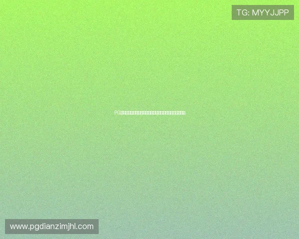 PG模拟器免费试玩平台让玩家轻松体验最新游戏内容无需付费 PG模拟器免费试玩平台让玩家轻松体验最新游戏内容无需付费