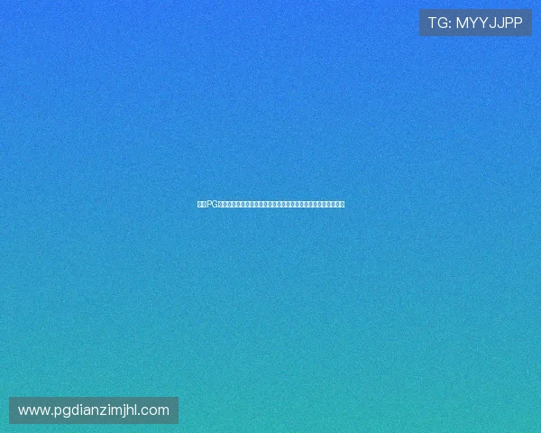 解决PG猿宇宙手机版登录常见问题的完整攻略让你轻松畅玩游戏无障碍 解决PG猿宇宙手机版登录常见问题的完整攻略让你轻松畅玩游戏无障碍