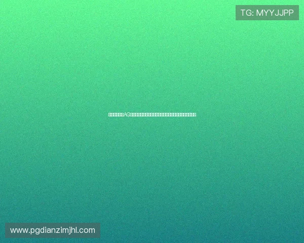 如何快速注册AG真人账号以便畅享世界杯精彩赛事直播与丰富体育娱乐内容 如何快速注册AG真人账号以便畅享世界杯精彩赛事直播与丰富体育娱乐内容