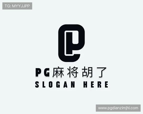 知道pg麻将胡了